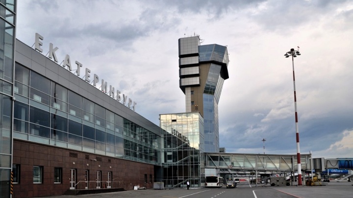 В Екатеринбурге совершил аварийную посадку военный самолет