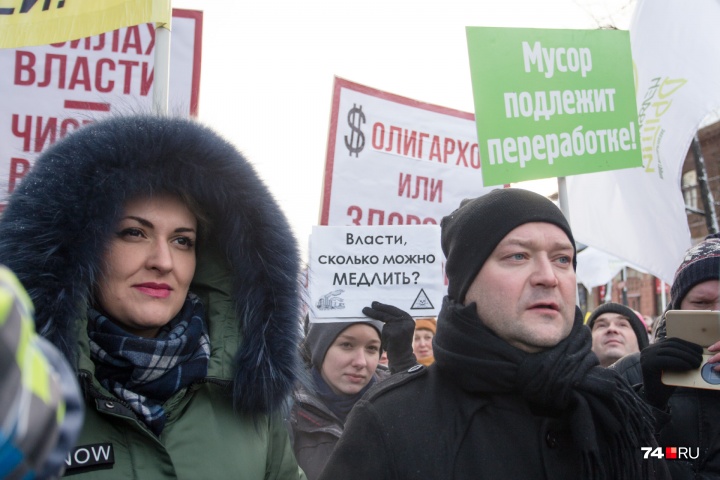 Никита Исаев и Алина Жестовская организовали экологический Марш матерей в Челябинске
