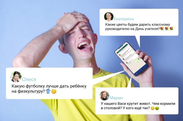 По сравнению с этим, самая сложная контрольная покажется раем По сравнению с этим, самая сложная контрольная покажется раем