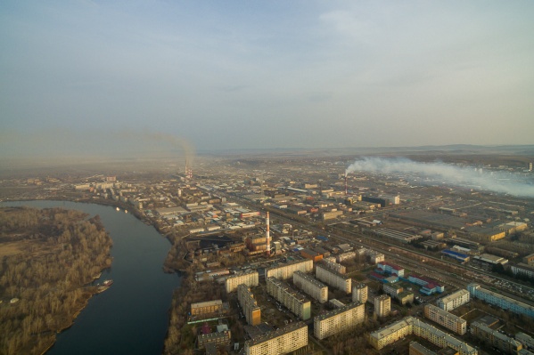 1 ноября в Красноярске объявили режим «черного неба» 1 ноября в Красноярске объявили режим «черного неба»