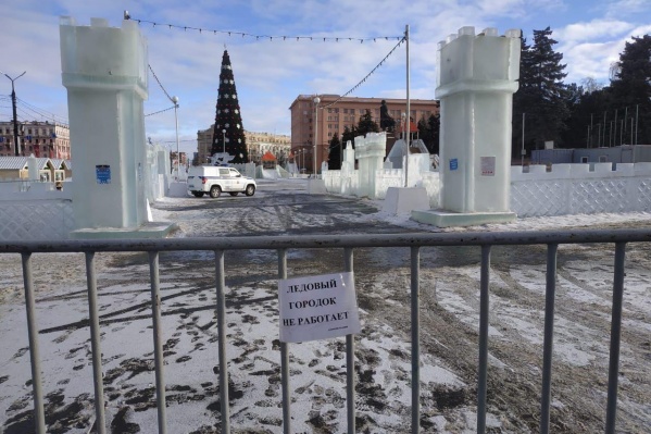 Челябинцам предстоит запастись терпением, городок не откроют, пока на улице тепло Челябинцам предстоит запастись терпением, городок не откроют, пока на улице тепло