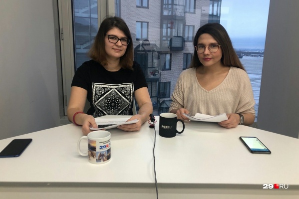 Главный редактор Елена Ионайтис и журналист Полина Карпович обсудили главные инфоповоды уходящей недели<br> Главный редактор Елена Ионайтис и журналист Полина Карпович обсудили главные инфоповоды уходящей недели<br>