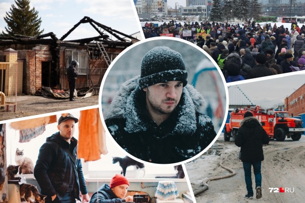 Журналист Артур Галиев подводит свои итоги 2019 года Журналист Артур Галиев подводит свои итоги 2019 года