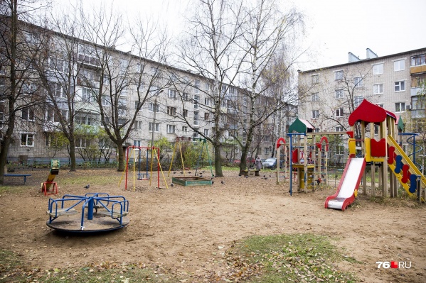 В Ярославской области в следующем году сократится финансирование по программе «Решаем вместе!» В Ярославской области в следующем году сократится финансирование по программе «Решаем вместе!»