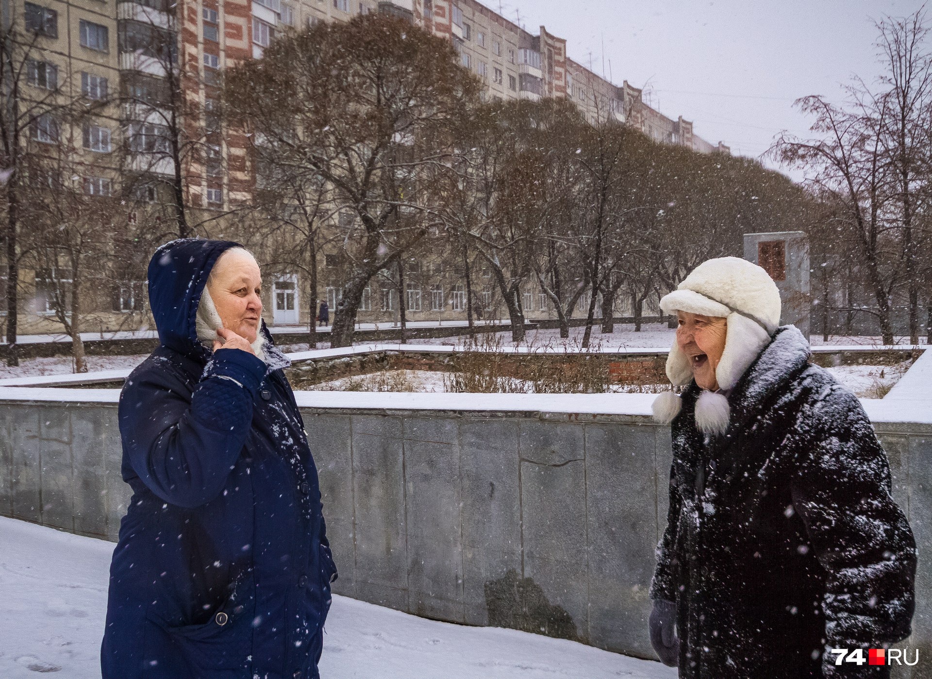 Хорошо смеется тот, кто трудится на Крайнем Севере: каждый календарный год труда приблизит выход на пенсию на четыре месяца Хорошо смеется тот, кто трудится на Крайнем Севере: каждый календарный год труда приблизит выход на пенсию на четыре месяца