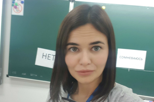 Свтелана стала один из 15 лауреатов премии "Учитель года - 2019" Свтелана стала один из 15 лауреатов премии "Учитель года - 2019"
