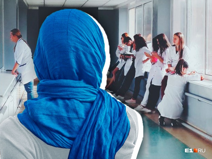 Девушке пришлось сменить платок на медицинскую шапочку, чтобы не привлекать внимание преподавателей Девушке пришлось сменить платок на медицинскую шапочку, чтобы не привлекать внимание преподавателей