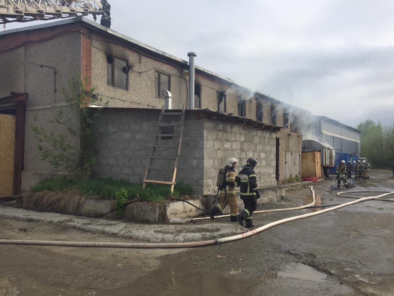 Пожар на ЖБИ Екатеринбург сейчас