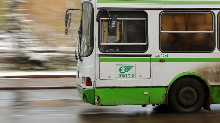 Из-за демонстрации к годовщине Революции автобусы пускают в объезд центра