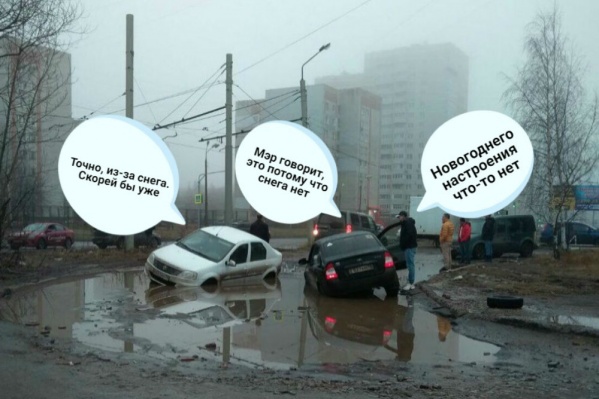 Просто картина! Просто картина!