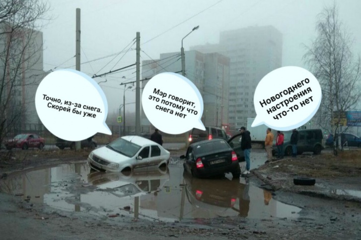 Просто картина! Просто картина!
