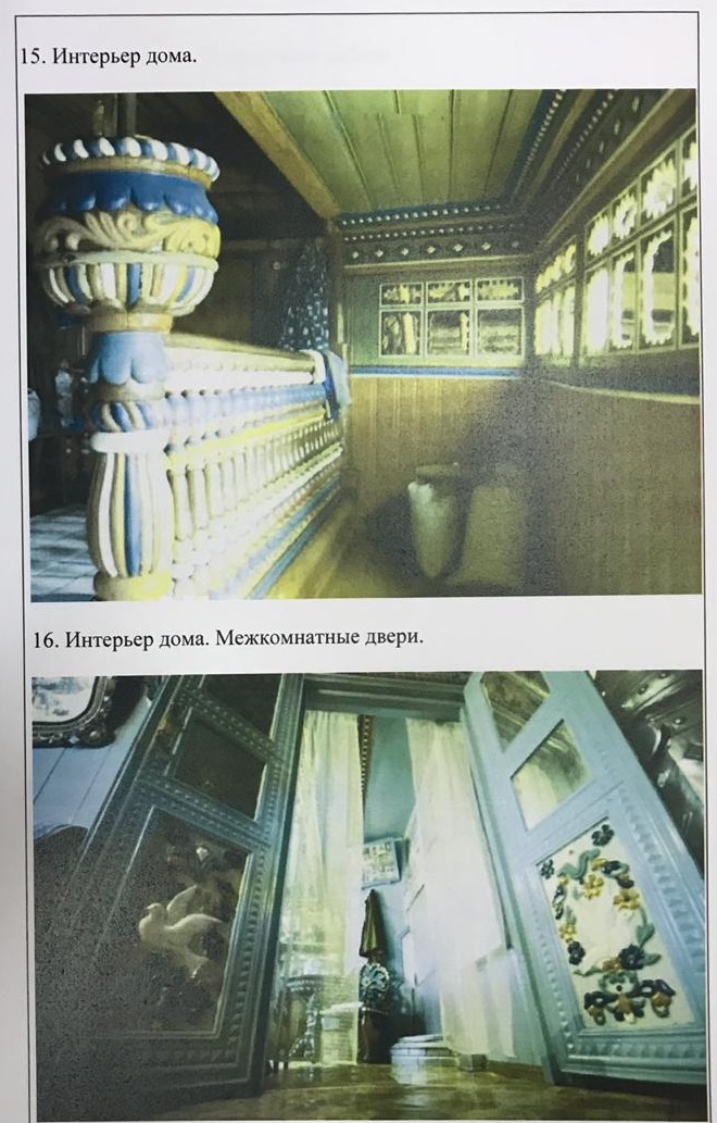 Сказочный теремок под Екатеринбургом изучат эксперты, чтобы решить, признавать ли его памятником
