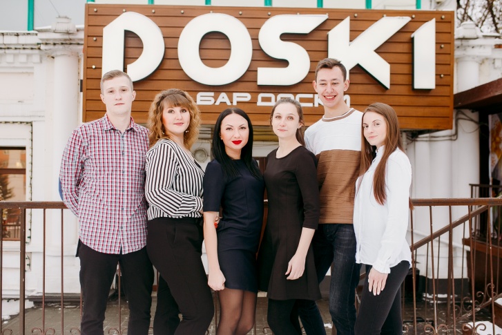 Бар DOSKI гарантирует достойную оплату и комфортную среду для всех, кто намерен работать на результат