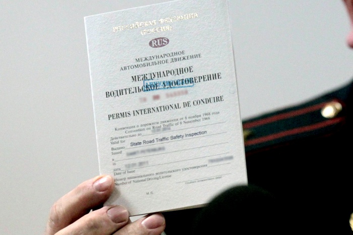 В ГИБДД отмечают двукратный рост спроса на международные права В ГИБДД отмечают двукратный рост спроса на международные права