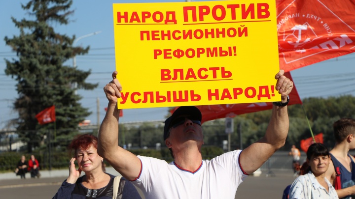 6:2. Рассказываем, кто из нижегородских депутатов Госдумы поддержал повышение пенсионного возраста