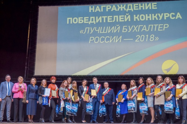 Награждение победителей Награждение победителей 