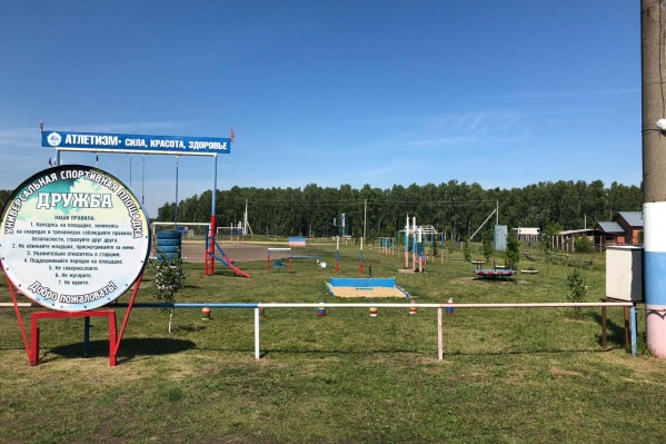 Площадка выросла на пустыре Площадка выросла на пустыре 