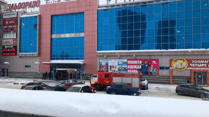 Вторая волна: в Ярославле из-за сообщения об угрозе эвакуировали торговый центр
