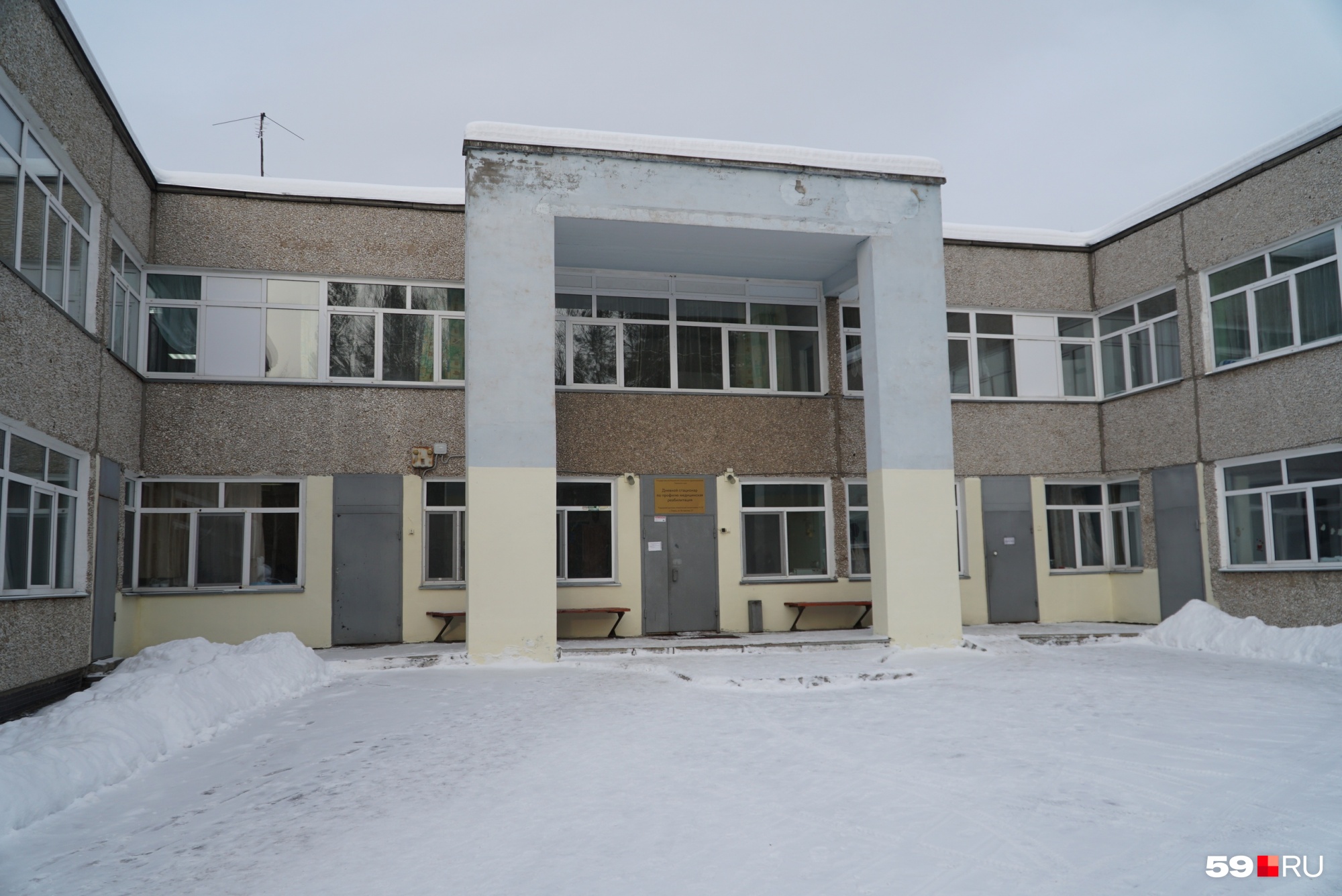 Почему именно этот реабилитационный центр во время карантина закрыл двери даже для пациентов, остается вопросом без ответа Почему именно этот реабилитационный центр во время карантина закрыл двери даже для пациентов, остается вопросом без ответа