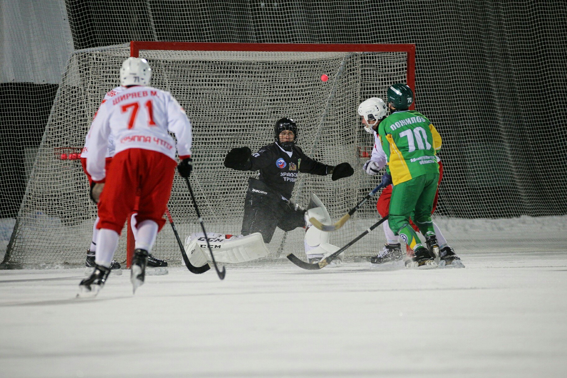 водник бенди. водник архангельск хоккей с мячом. водник хоккей с мячом вратарь. динамо водник. водник бенди.