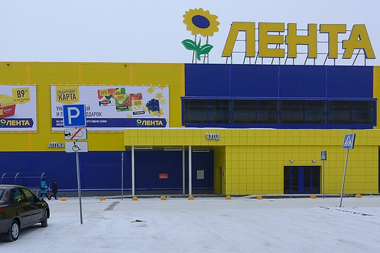 Крупный продуктовый ритейлер поехал на Кипр: что будет с магазинами в Челябинске
