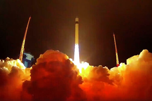 Всего в течение 2019 года боевые расчеты Космических войск ВКС провели с Плесецка 8 пусков ракет космического назначения Всего в течение 2019 года боевые расчеты Космических войск ВКС провели с Плесецка 8 пусков ракет космического назначения