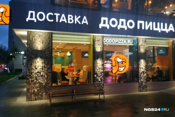 Ресторан открылся на проспекте Мира, 60 Ресторан открылся на проспекте Мира, 60