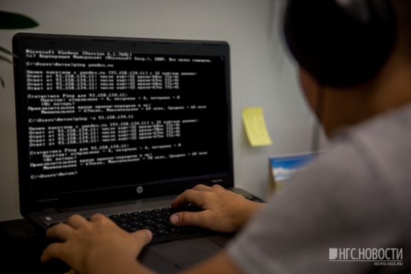 Первой на угрозу отреагировала корпорация Microsoft Первой на угрозу отреагировала корпорация Microsoft 