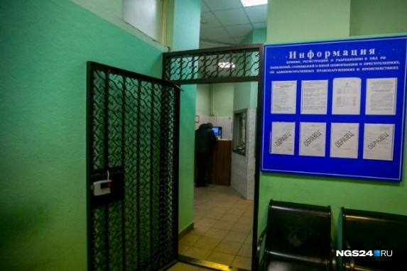 салон красоты кредит