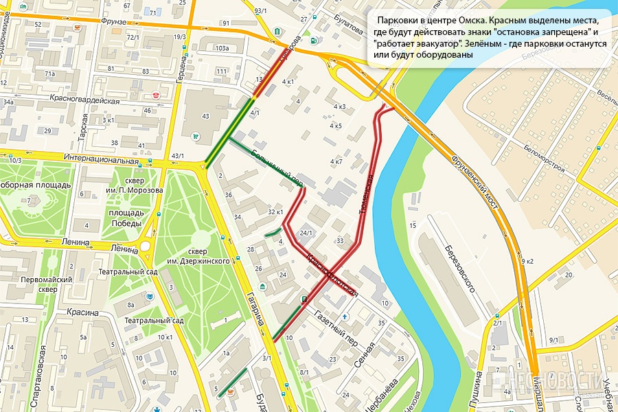 Название моста на карте. Мосты в Омске на карте. Омск мост через Омку. Схема движения на Ленинградском мосту Омск. Мост через Омку на карте-схеме.