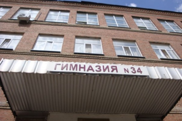 Один из сотрудников школы и ученик обратились в больницу Один из сотрудников школы и ученик обратились в больницу