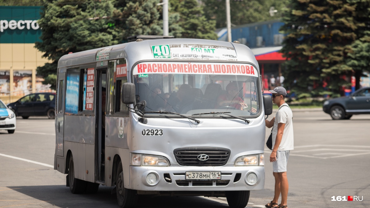 Слово «тэшка» для обозначения маршрутки можно услышать сразу в нескольких городах России. Это...<br />