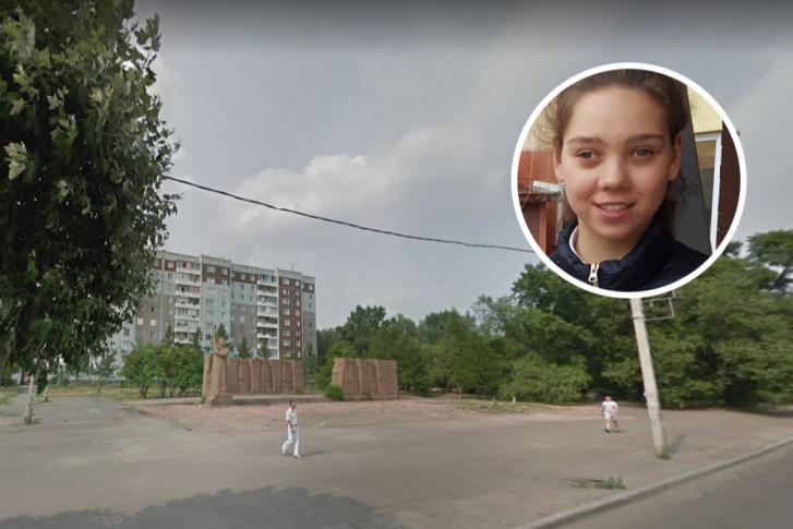 17-летняя девочка пропала в Красноярске 17-летняя девочка пропала в Красноярске