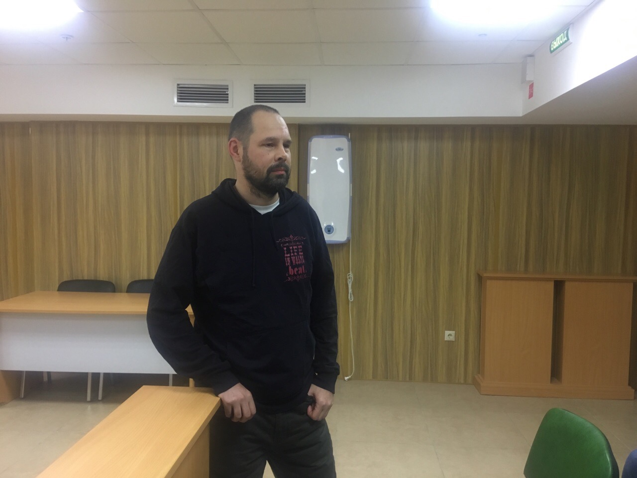 Блогер Алексей Кунгуров в ожидании приговора