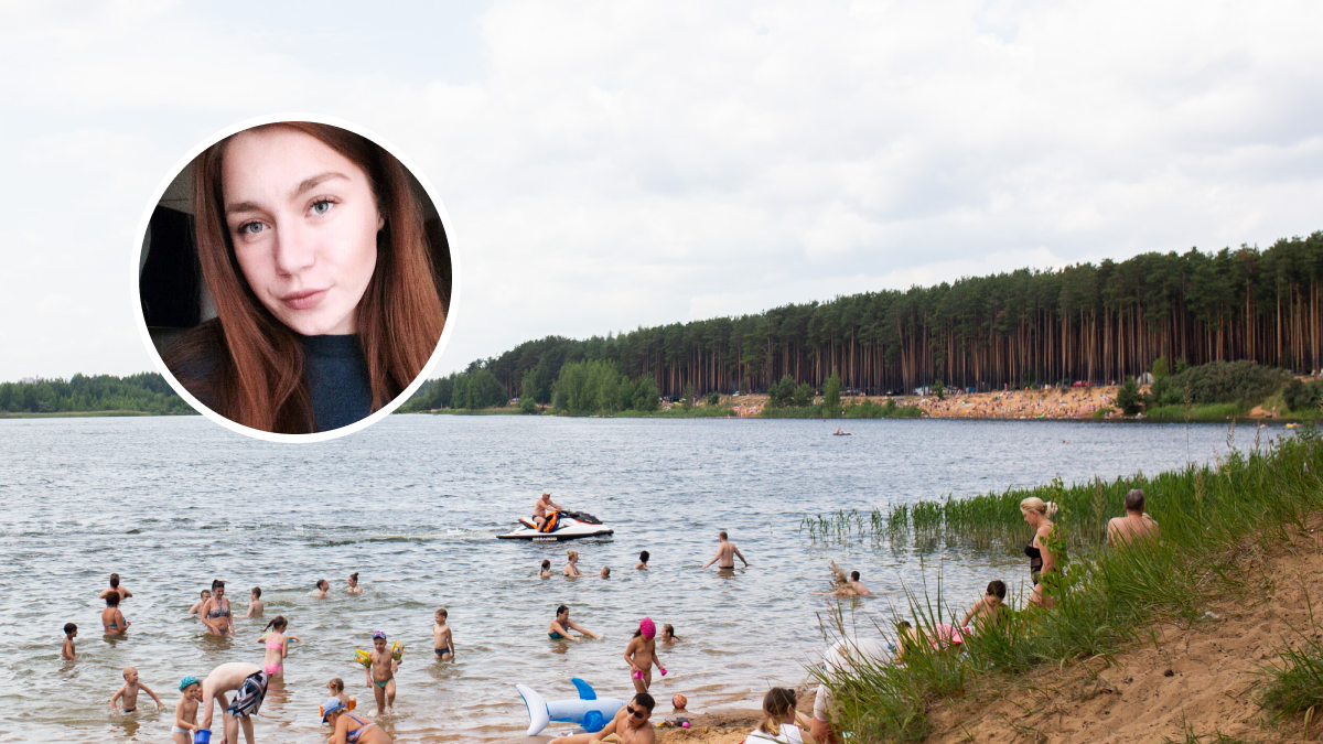 «Она отдыхала с друзьями»: в Ярославле разыскивают 23-летнюю девушку