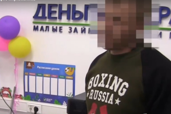 Мужчина заявил, что он не хотел никого грабить, но ему «пришлось» это сделать Мужчина заявил, что он не хотел никого грабить, но ему «пришлось» это сделать