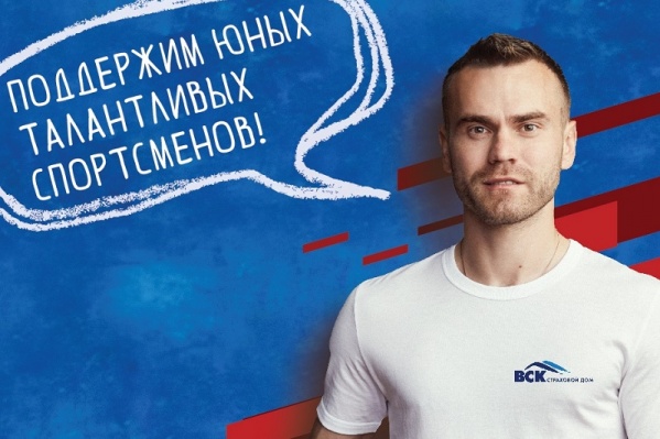 Игорь Акинфеев Игорь Акинфеев 