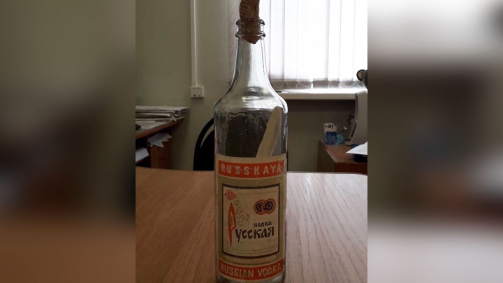 «Мяса не видим, всё за границу отправляют»: в роддоме Челябинска нашли советскую бутылку с посланием
