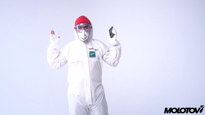 Пермский бренд одежды Molotov выпустил «защитный костюм от коронавируса»