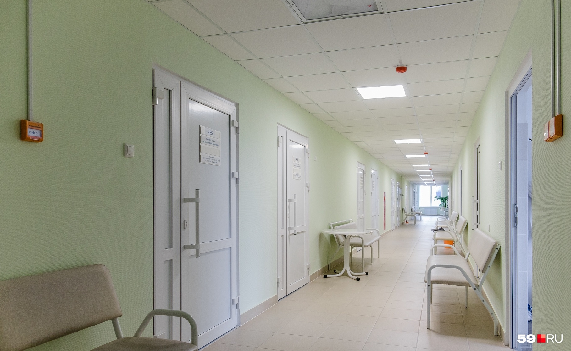 Гбуз пк мсч 11 им с. Стационар гринберга пермь. Больнице имени гринберга. Стационар гринберга пермь. Больнице имени гринберга.