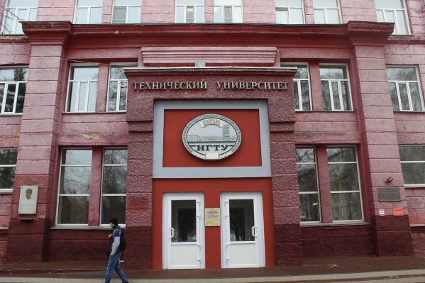 Девять из 10 выпускников технических специальностей НГТУ получают направления на работу по специальности, выяснили эксперты Девять из 10 выпускников технических специальностей НГТУ получают направления на работу по специальности, выяснили эксперты