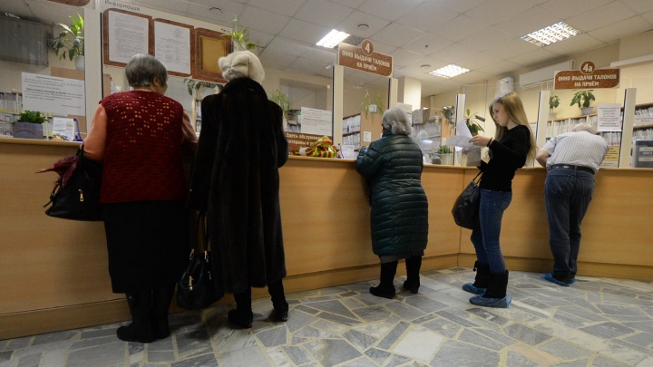 В двух городах Свердловской области откроют центры для диагностики рака