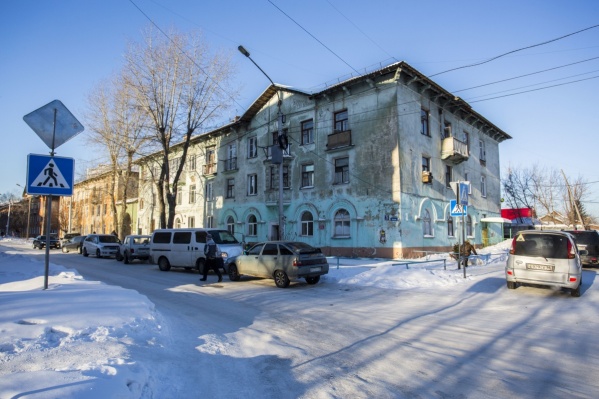 Прокуратура посчитала, что тепло в домах на Расточке отключали слишком долго и часто Прокуратура посчитала, что тепло в домах на Расточке отключали слишком долго и часто