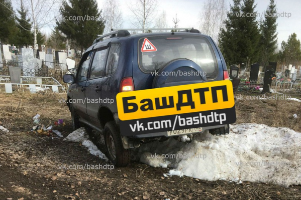 К счастью, в ДТП никто не пострадал К счастью, в ДТП никто не пострадал