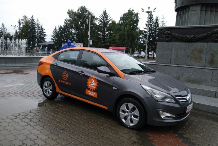 Сервис каршеринга «Делимобиль» <a href="https://ngs24.ru/news/more/65345501/?from=listnews" target="_blank" class="_">запустили в сентябре прошлого года</a> — с тех пор красноярцы разбили уже не меньше десятка машин Сервис каршеринга «Делимобиль» <a href="https://ngs24.ru/news/more/65345501/?from=listnews" target="_blank" class="_">запустили в сентябре прошлого года</a> — с тех пор красноярцы разбили уже не меньше десятка машин