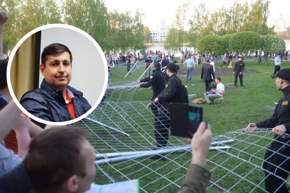 Алексей интересуется, кто стянул силы ОМОНа в сквер и ждет ли губернатора Куйвашева отставка Алексей интересуется, кто стянул силы ОМОНа в сквер и ждет ли губернатора Куйвашева отставка 