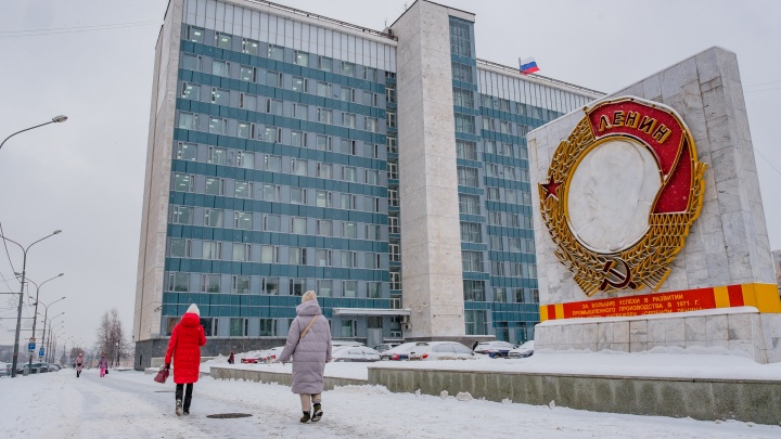 Правительство Прикамья закупит пледы и туристические коврики за три миллиона рублей