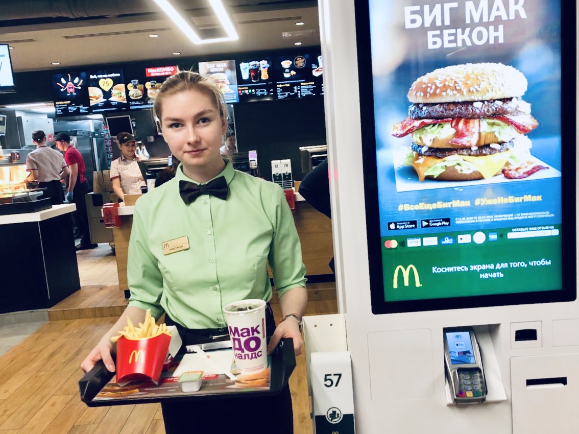 В этом году официанты в «Макдоналдс» покинут стойку В этом году официанты в «Макдоналдс» покинут стойку
