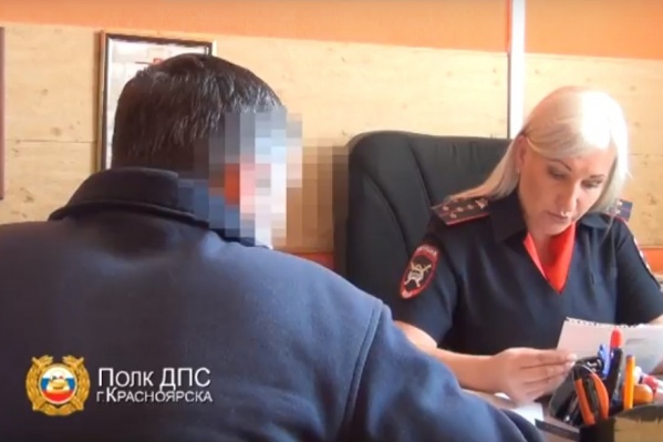 Отца оштрафовали на 30 тысяч рублей Отца оштрафовали на 30 тысяч рублей