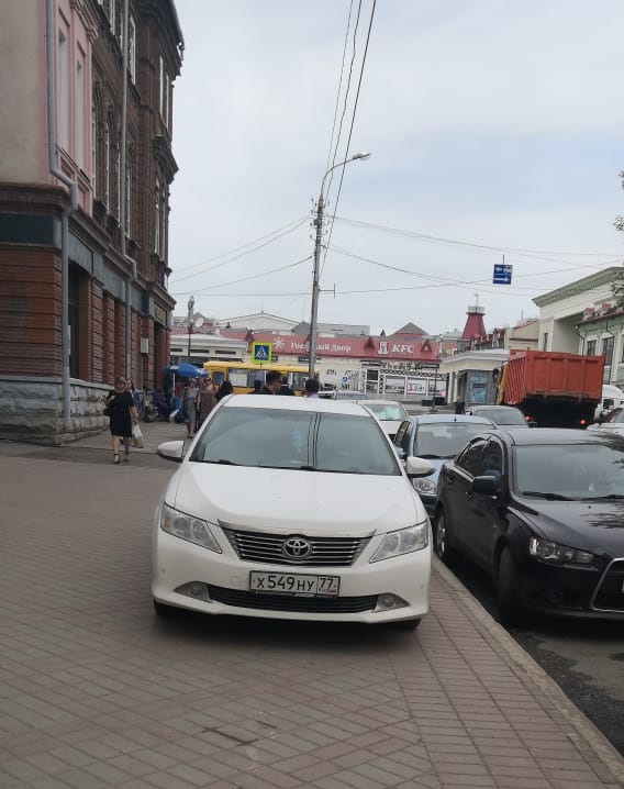 Этот снимок сделан на улице Октябрьской Революции Этот снимок сделан на улице Октябрьской Революции